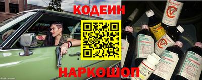 дмт Комсомольск-на-Амуре