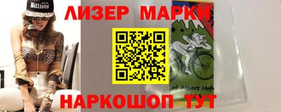 метадон Краснокаменск