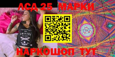 эйфоретик Краснознаменск
