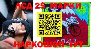 MDMA Коммунар