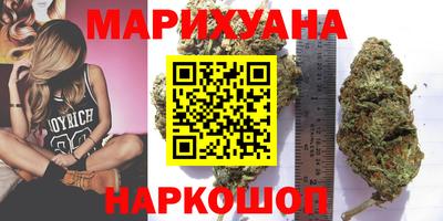 метадон Краснокаменск