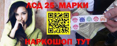метадон Краснокаменск