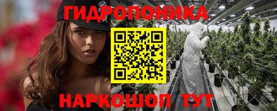 кокаин перу Конаково