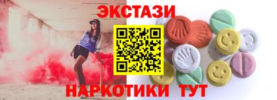 метадон Краснокаменск