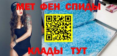 эйфоретик Краснознаменск