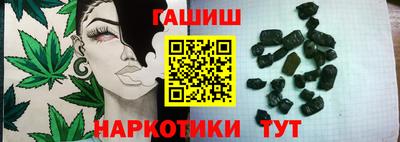 эйфоретик Краснознаменск