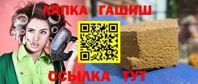 эйфоретик Краснознаменск