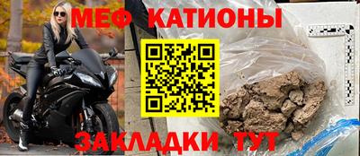 гидра Краснодар