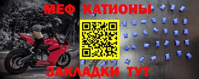 гидра Краснодар